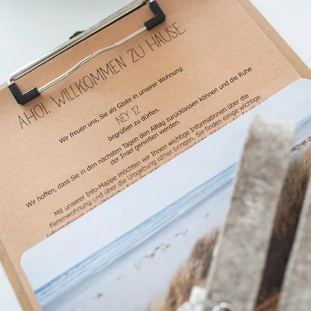 Ney 12 נורדרני